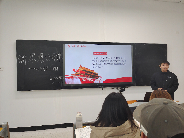 QQ图片20211120171049.jpg